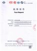 China Guangdong  Yonglong Aluminum Co., Ltd.  certificaten